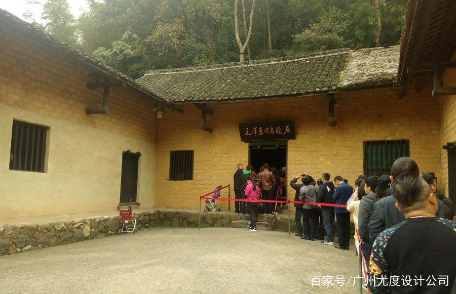 团结一致,勇攀高峰,广州尤度餐饮品牌策划设计公司张家界游学